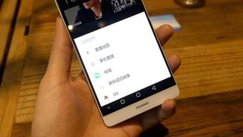 华为门店怎么退手机 华为门店怎么退手机