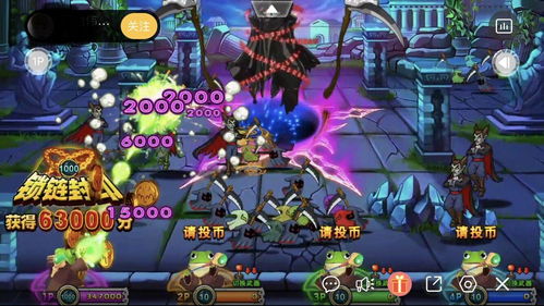 TETRA游戏攻略 VS 蒙德城游戏攻略