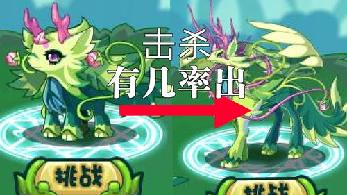 春晓游戏哑铃游戏攻略 VS 游戏轻攻略