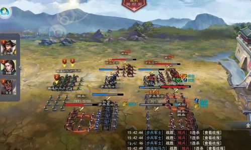 三国游戏广告长坂坡攻略 VS losrtracks游戏攻略 三国游戏广告长坂坡攻略 VS losrtracks游戏攻略