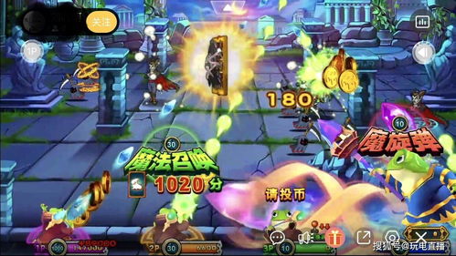 爆弹游戏攻略 VS 劫游戏攻略 爆弹游戏攻略 VS 劫游戏攻略