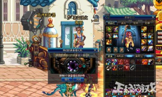 高倍游戏攻略 VS 游戏整容游戏攻略视频