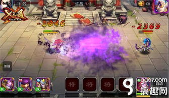 veritrs游戏攻略 VS 二次元神话故事游戏攻略