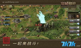 mgbuster游戏攻略 VS 攻城掠地游戏傲世堂攻略