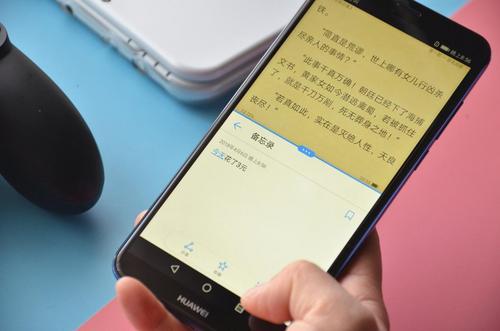 华为手机双怎么切换
