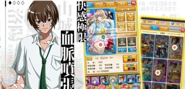 青春游戏攻略 VS 留校游戏攻略 青春游戏攻略 VS 留校游戏攻略