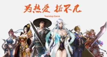《反思》游戏攻略 VS 攻略总裁游戏
