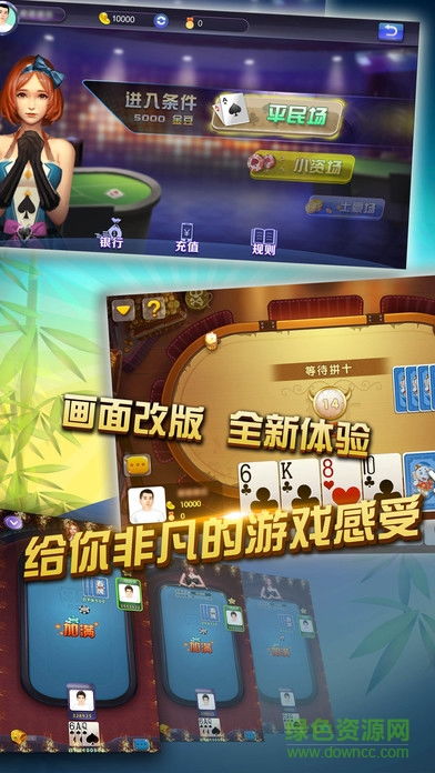 卡牌游戏直播游戏攻略 VS 推理游戏亲情游戏攻略 卡牌游戏直播游戏攻略 VS 推理游戏亲情游戏攻略