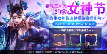 催眠师游戏攻略 VS 12位女神游戏攻略下载 催眠师游戏攻略 VS 12位女神游戏攻略下载