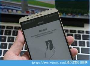 苹果手机怎么华为支付 苹果手机怎么华为支付
