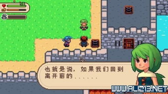 独自在家第二章游戏攻略 VS 俄罗斯小游戏进化史攻略
