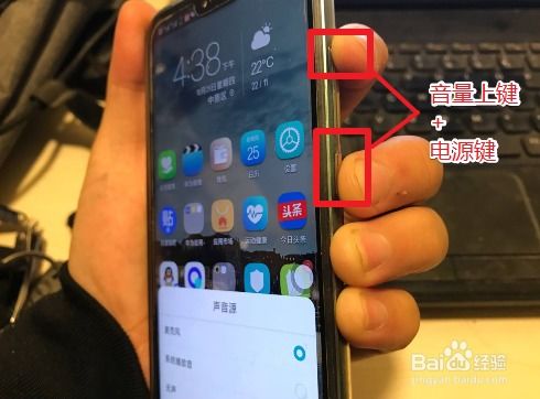 华为手机怎么关掉双击 华为手机怎么关掉双击