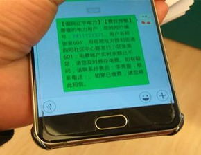 怎么去掉华为手机图片 怎么去掉华为手机图片