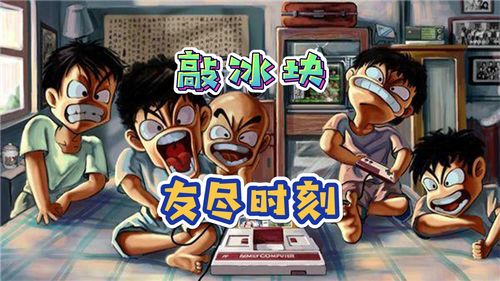 牢房游戏犯人游戏攻略 VS 游戏朕的后宫游戏攻略