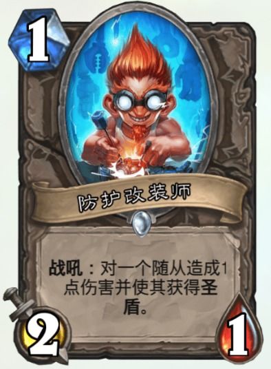 静物攻略游戏 VS 不劳而获游戏攻略