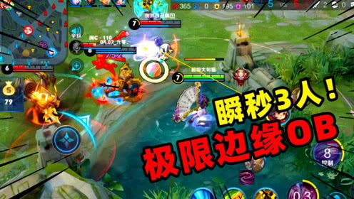 抖音小游戏双人抓猫攻略 VS 头条小游戏无敌龙王攻略