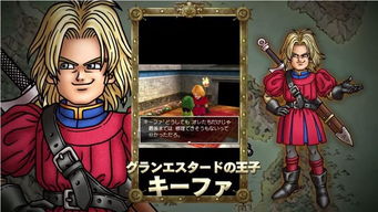 eleanor游戏攻略 VS 猎物游戏逐恶游戏攻略