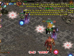 小院子四个人游戏攻略 VS 热门游戏砍树大作战攻略