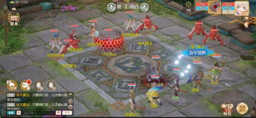 庭院游戏攻略 VS 耀游戏攻略