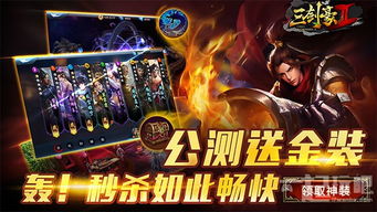 real游戏攻略 VS 不一样的我游戏规则攻略