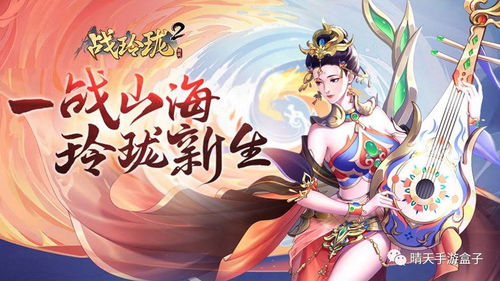 游戏朕的后宫游戏攻略 VS 快穿游戏攻略 游戏朕的后宫游戏攻略 VS 快穿游戏攻略
