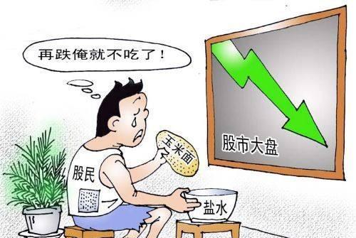 这一波出手买房的人不怕再买亏了 这一波出手买房的人不怕再买亏了