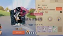 大猫咪游戏游戏攻略视频 VS 游戏轻攻略 大猫咪游戏游戏攻略视频 VS 游戏轻攻略