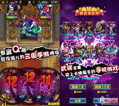 封神绅士游戏攻略 VS 收纳洗衣游戏攻略 封神绅士游戏攻略 VS 收纳洗衣游戏攻略