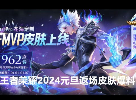 qq游戏恋爱攻略游戏 VS boit游戏攻略 qq游戏恋爱攻略游戏 VS boit游戏攻略