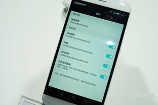 华为手机怎么关闭防护