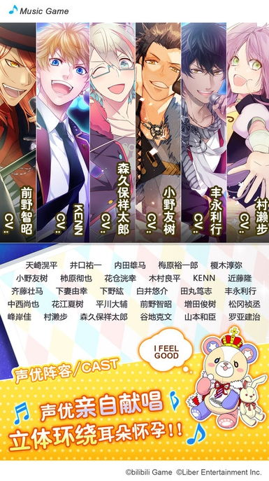 攻略游戏成真 VS 游戏堂姐攻略 攻略游戏成真 VS 游戏堂姐攻略