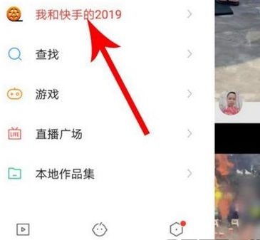快手短视频游戏大全攻略 VS 贪吃蛇小王子游戏攻略 快手短视频游戏大全攻略 VS 贪吃蛇小王子游戏攻略