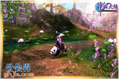神话2游戏坐骑攻略攻略 VS mystory游戏攻略