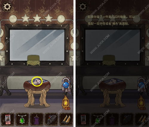 醉生梦死游戏攻略 VS 游戏僵尸攻略