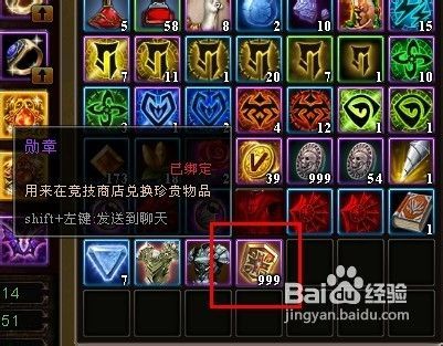 游戏勋章攻略 VS 游戏攻略swith