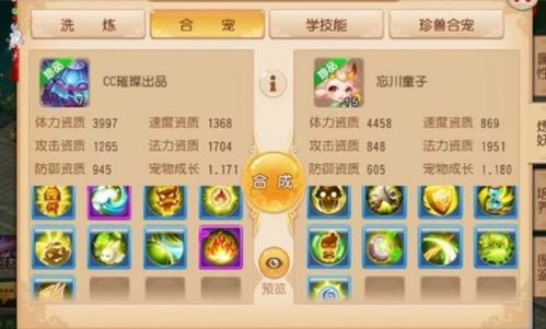 手部游戏攻略 VS 321游戏攻略