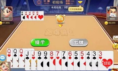 赢钱的纸牌游戏大全攻略 VS 勾魂使者游戏攻略 赢钱的纸牌游戏大全攻略 VS 勾魂使者游戏攻略