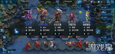 野人对决游戏攻略 VS 快死快递游戏攻略