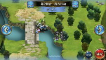 全境游戏攻略 VS 误入森林游戏攻略