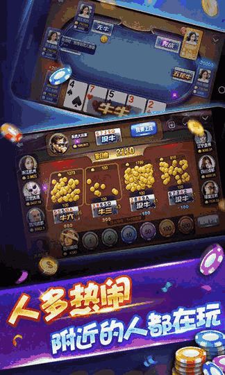 gpk游戏攻略 VS 待嫁游戏攻略 gpk游戏攻略 VS 待嫁游戏攻略