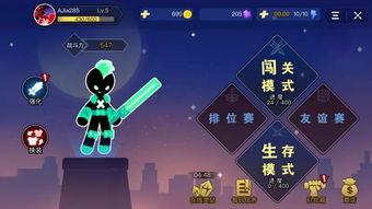 抖音小游戏浪客剑心攻略 VS 抖音小游戏水上之城攻略 抖音小游戏浪客剑心攻略 VS 抖音小游戏水上之城攻略