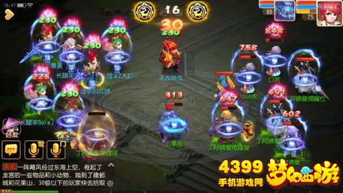 手部游戏攻略 VS 制作游戏攻略 手部游戏攻略 VS 制作游戏攻略