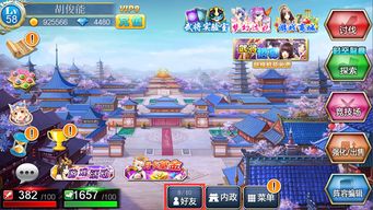 在游戏里做攻略游戏 VS 异次元世界游戏攻略 在游戏里做攻略游戏 VS 异次元世界游戏攻略
