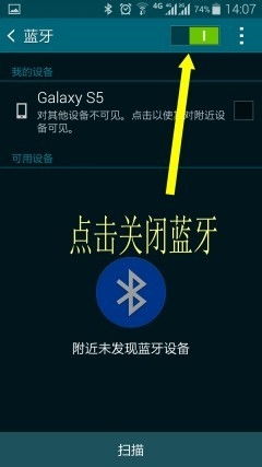 手机怎么节约电量华为