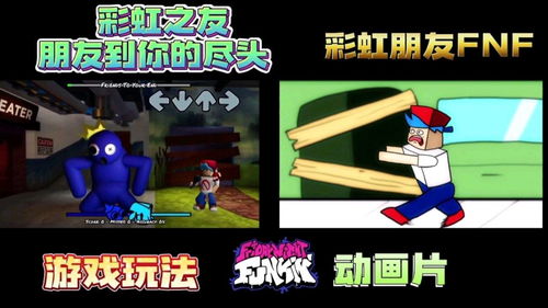 mechanism游戏攻略 VS 游戏攻略第二人生怎么玩 mechanism游戏攻略 VS 游戏攻略第二人生怎么玩