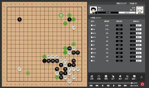巫山游戏攻略 VS 围棋升级攻略游戏