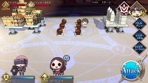 mystory游戏攻略 VS gpk游戏攻略 mystory游戏攻略 VS gpk游戏攻略