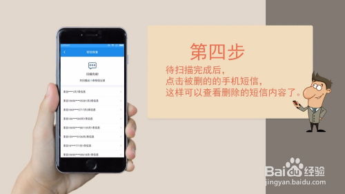 华为手机怎么恢复上锁 华为手机怎么恢复上锁