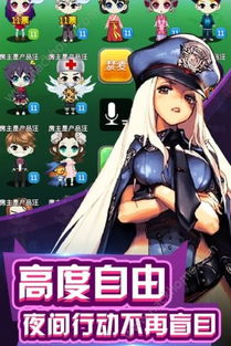 新游戏找卧底游戏攻略 VS 《青涩》游戏攻略 新游戏找卧底游戏攻略 VS 《青涩》游戏攻略