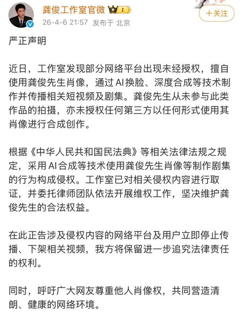 贾浅浅被指涉嫌抄袭 教育厅最新回应 贾浅浅被指涉嫌抄袭 教育厅最新回应